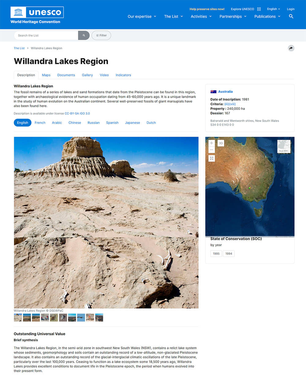 UNESCO